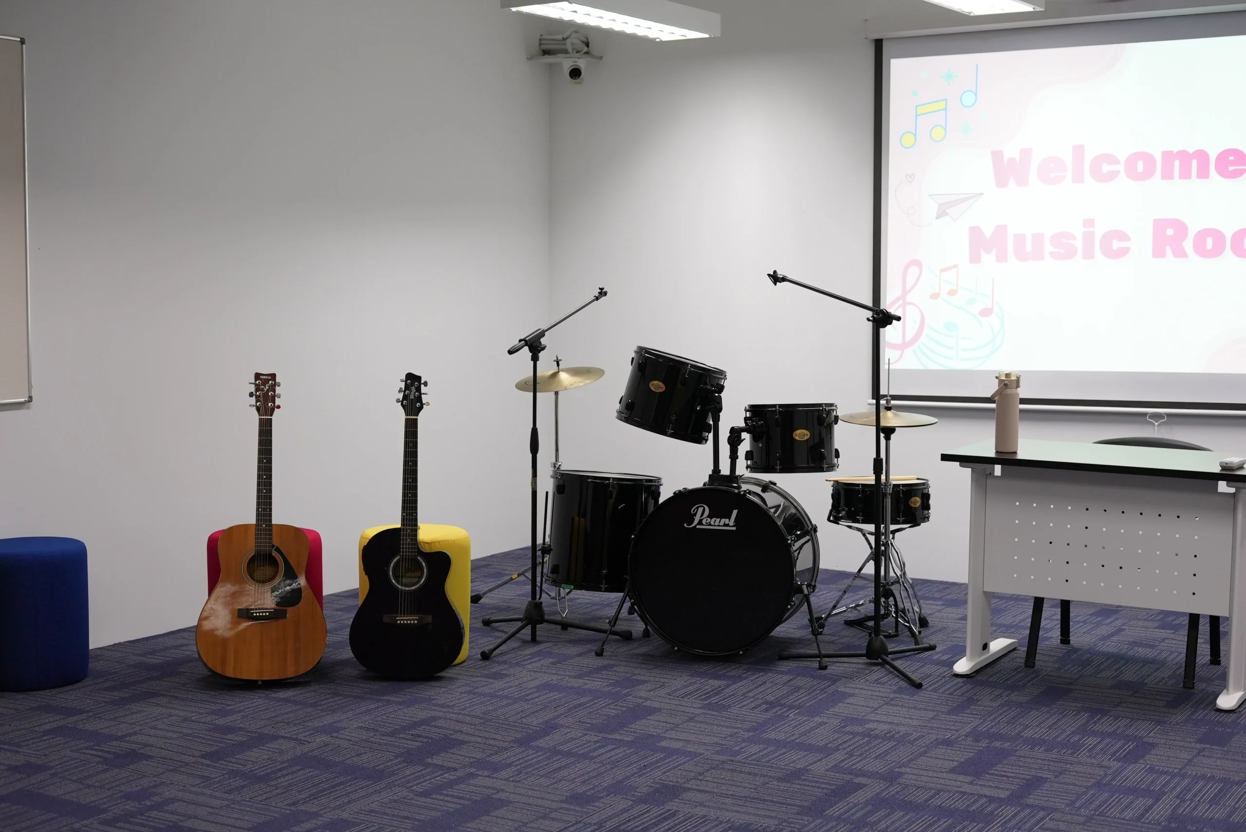 Music Room