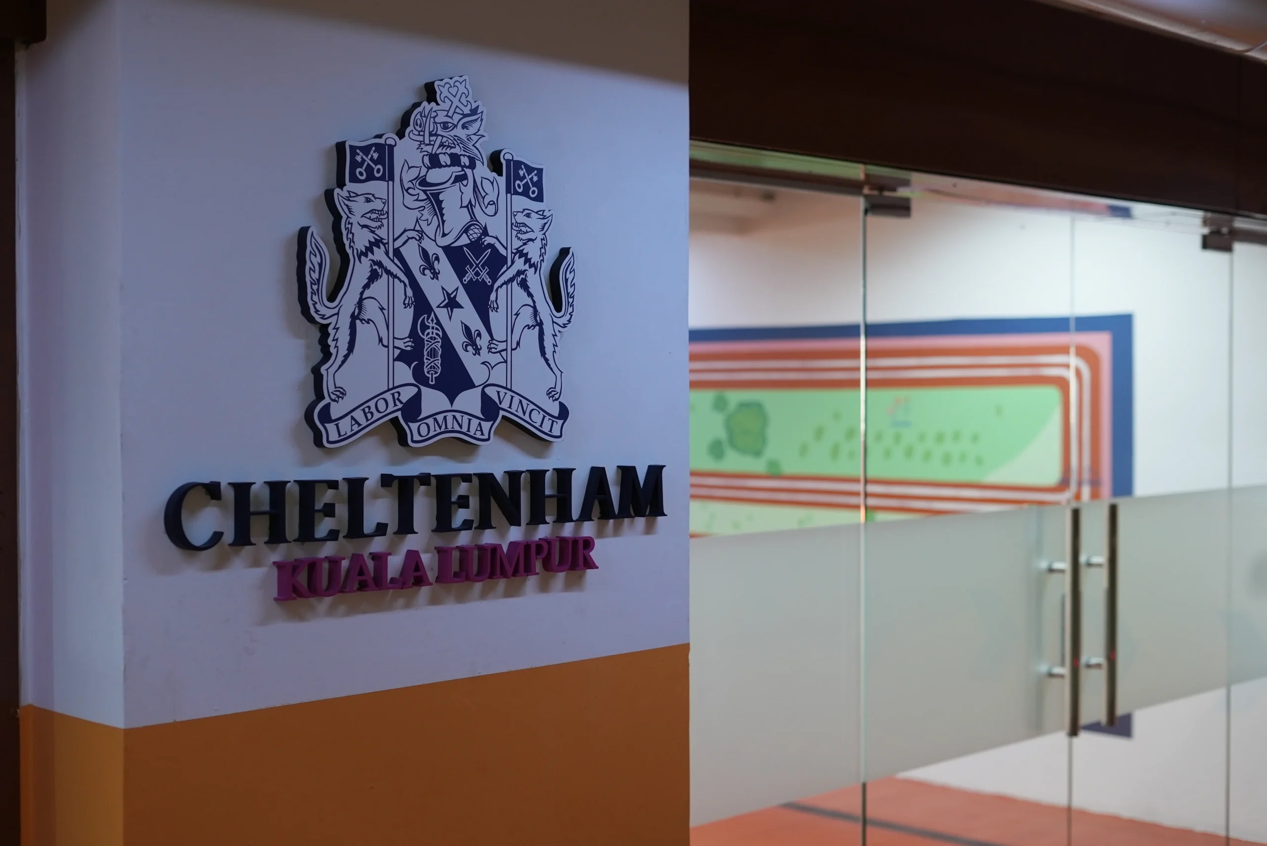 Sports Centre Entrance